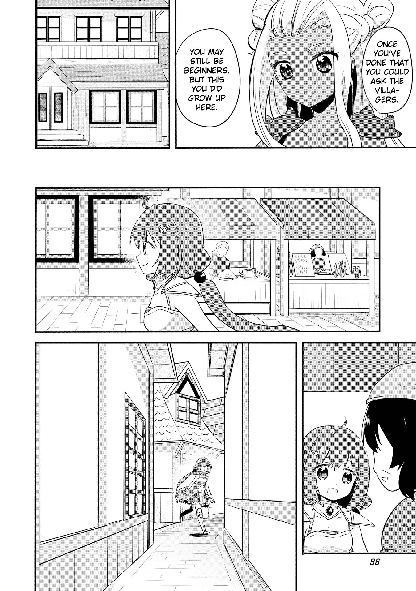 Endro! Chapter 5 #6