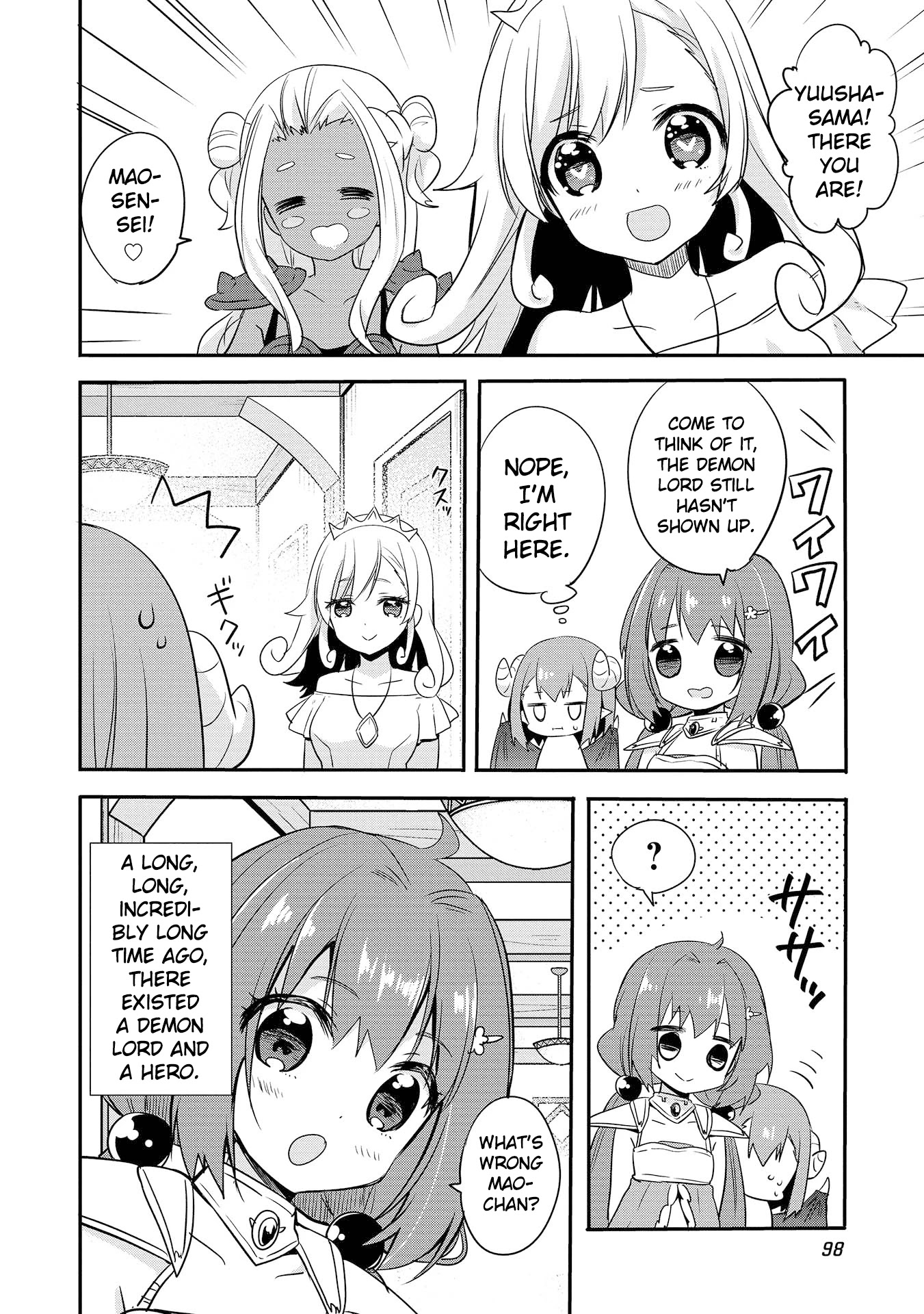 Endro! Chapter 5 #8