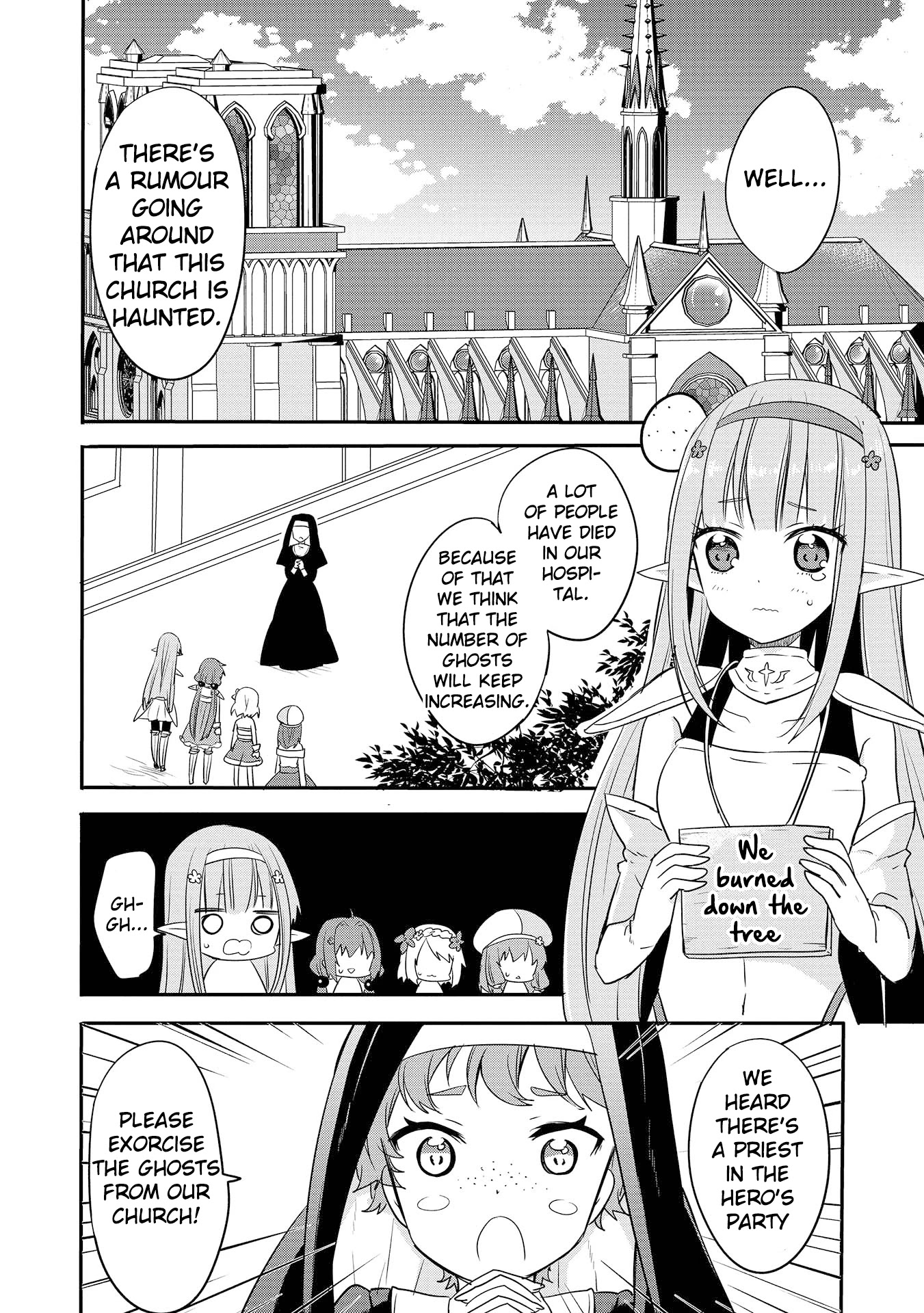 Endro! Chapter 4 #4
