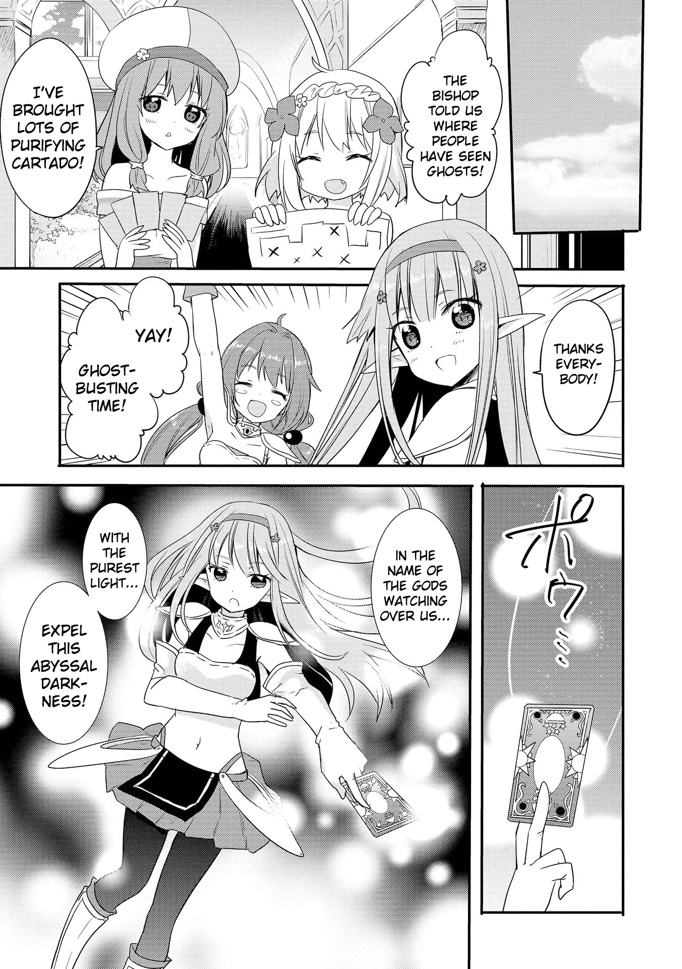 Endro! Chapter 4 #9