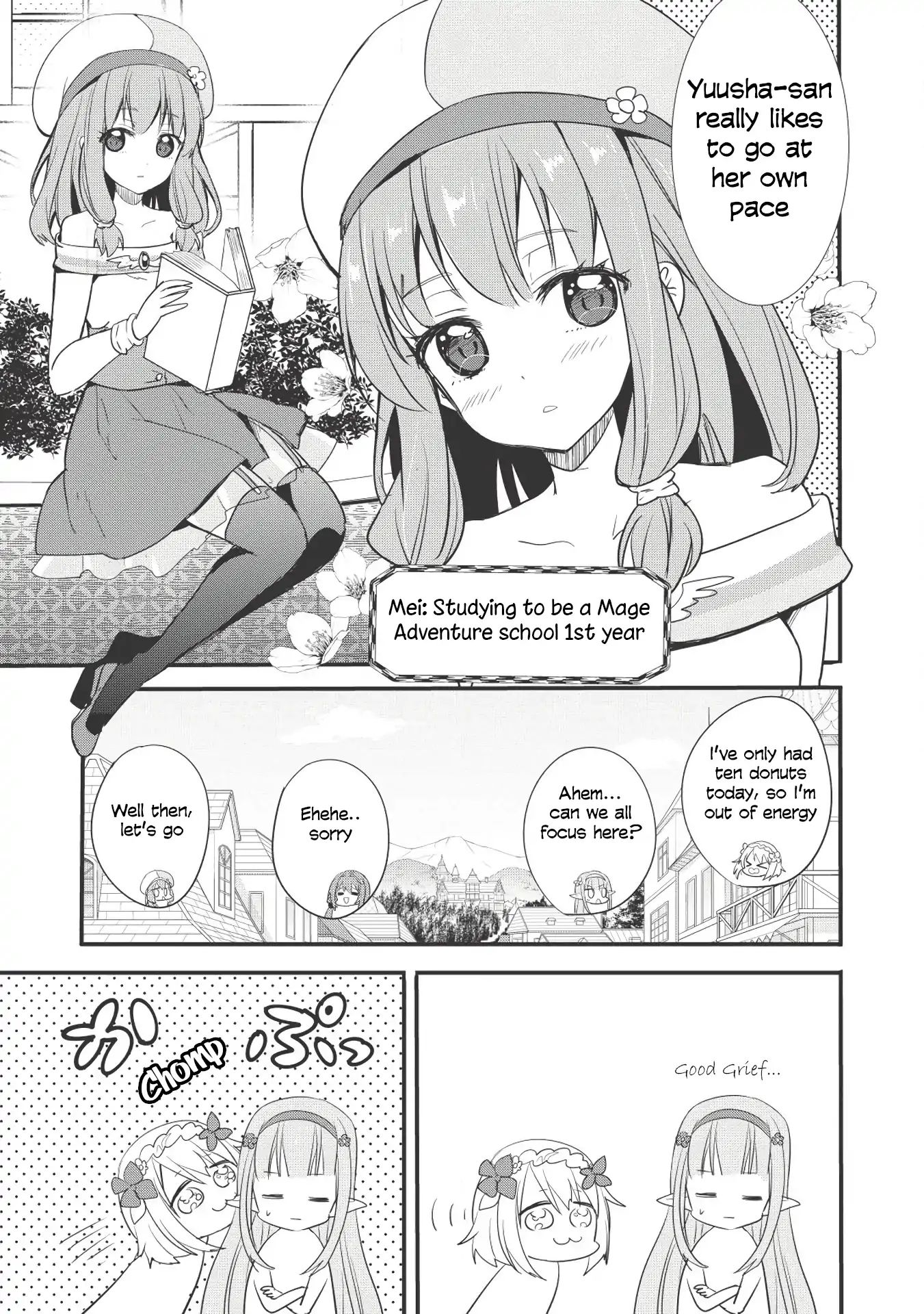 Endro! Chapter 1 #5