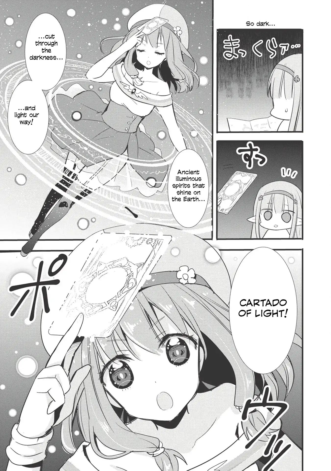 Endro! Chapter 1 #9