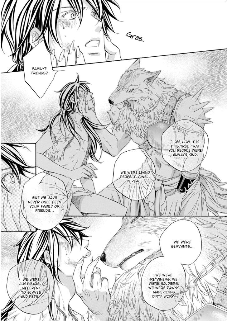 Kemono/jingai Bl Chapter 1 #8