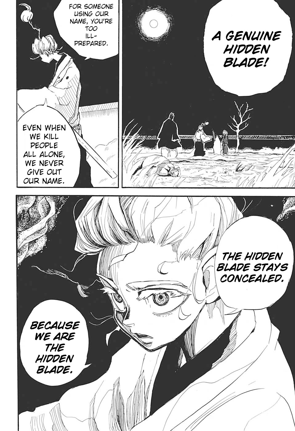Harakiri Gomen Chapter 1 #40