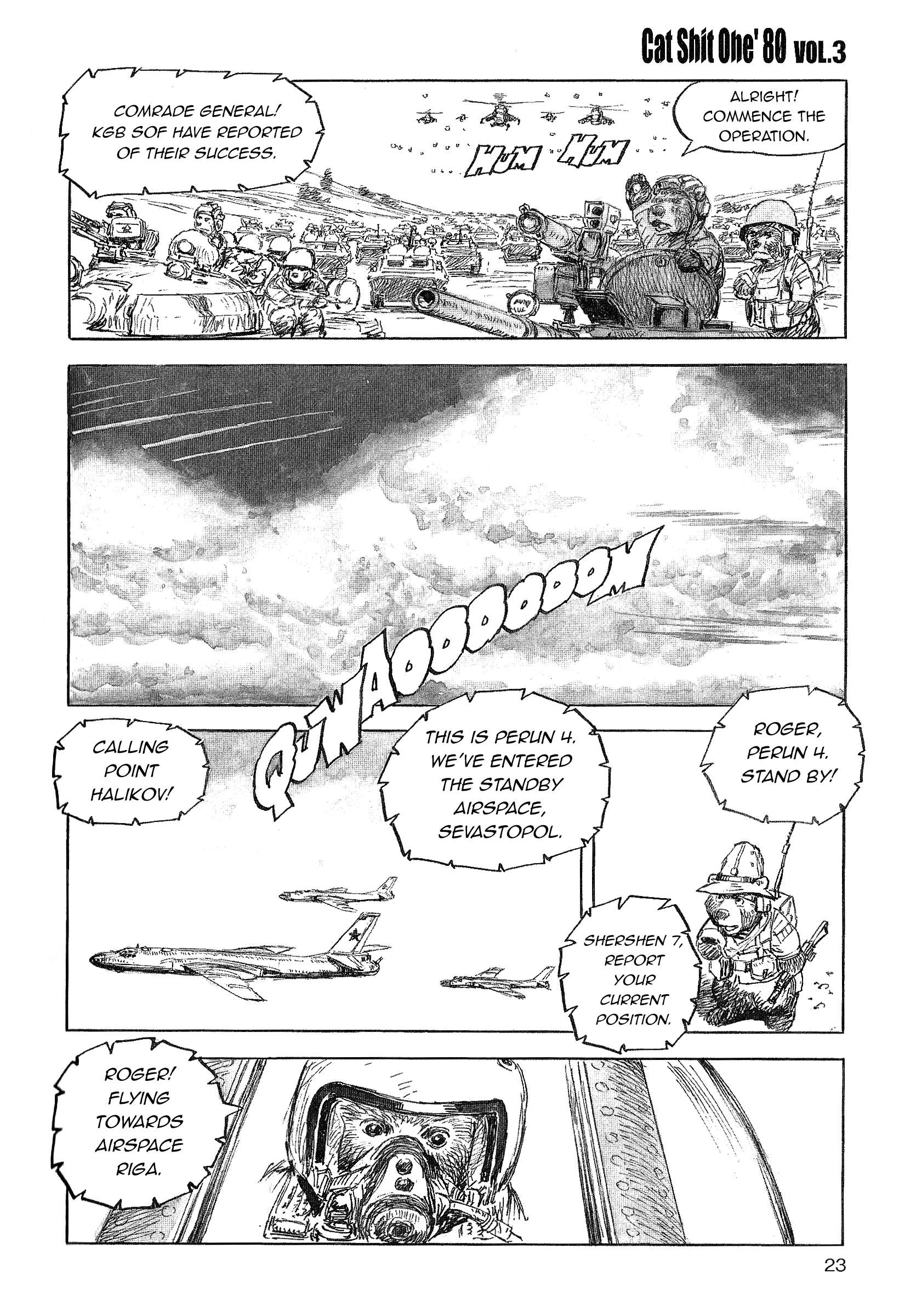 Cat Shit One '80 Chapter 16 #5