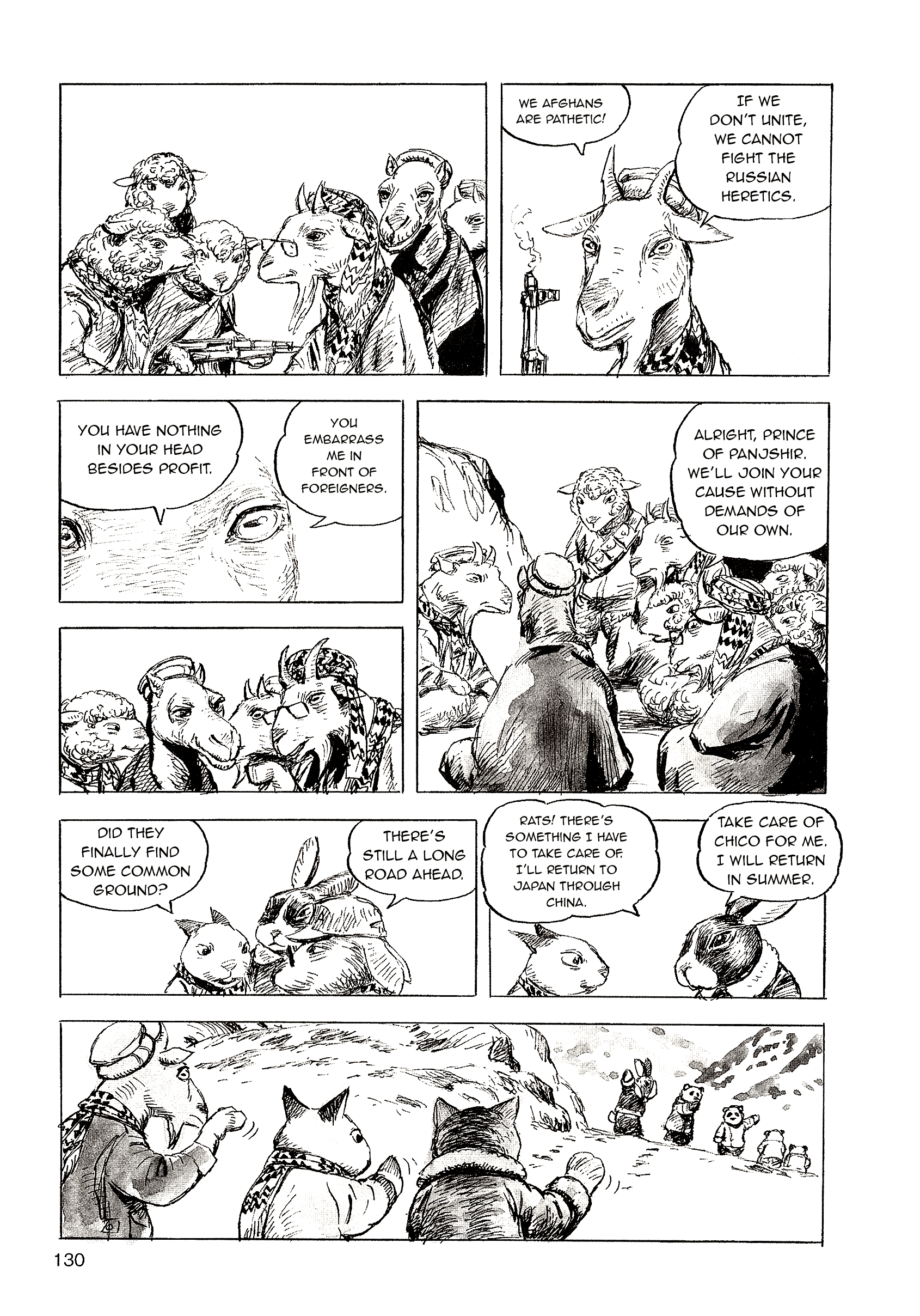 Cat Shit One '80 Chapter 8 #16