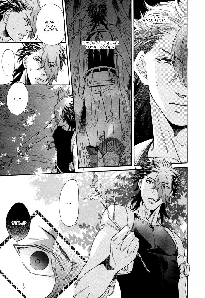 Maigo No Kare To Kuma No Onegai Chapter 3 #11