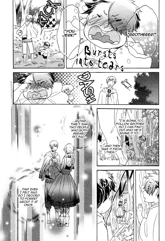 Maigo No Kare To Kuma No Onegai Chapter 3 #24