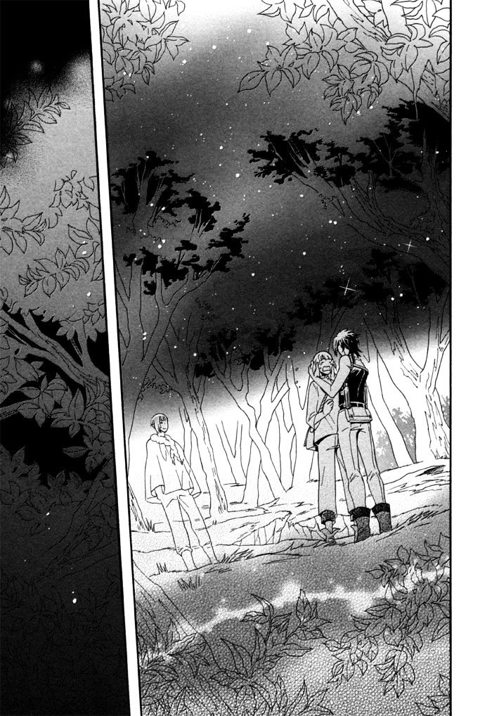 Maigo No Kare To Kuma No Onegai Chapter 3 #37