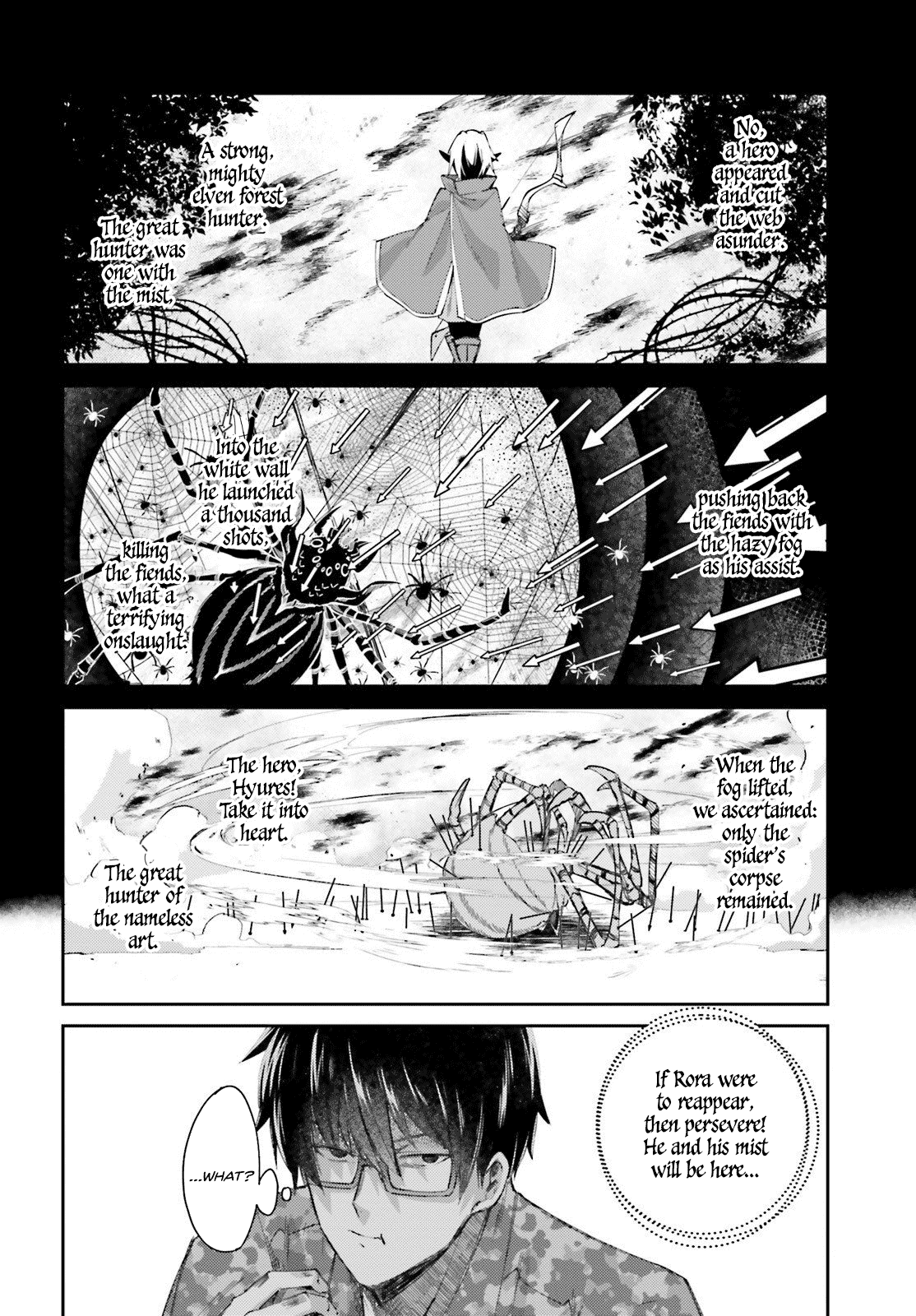 Ihoujin, Dungeon Ni Moguru Chapter 8 #15