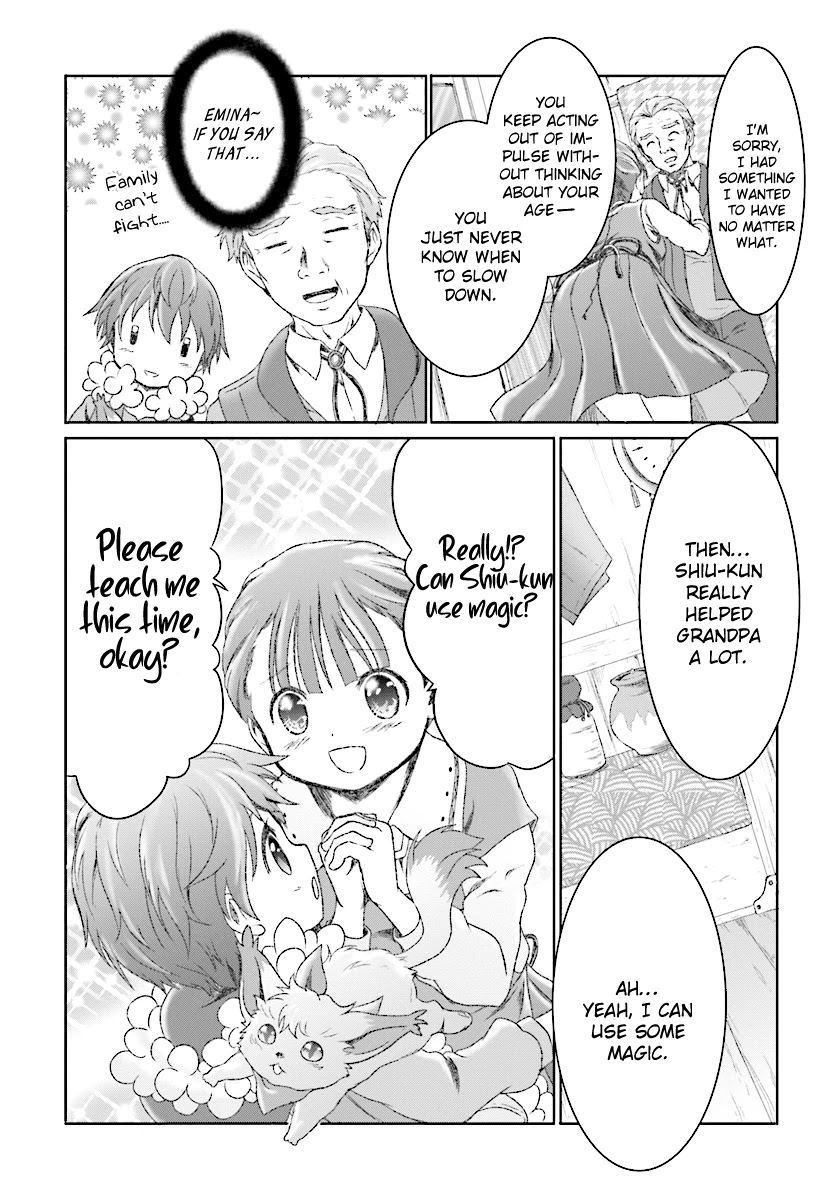 Mahou Tsukai De Hikikomori?: Mofumofu Igai To Mo Kokoro Wo Kayowaseyou Monogatari Chapter 7 #3