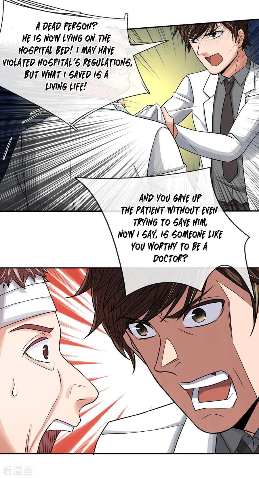 Best Fairy Doctor Chapter 30 #2