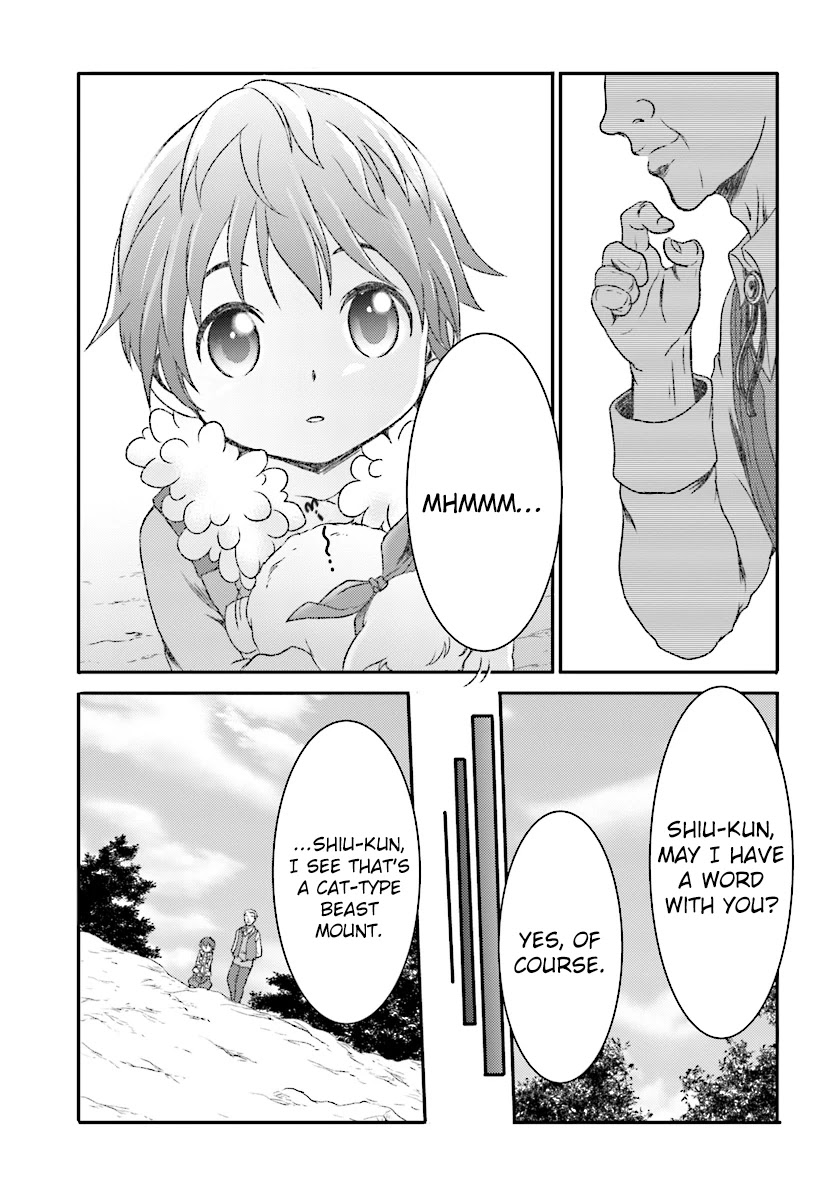 Mahou Tsukai De Hikikomori?: Mofumofu Igai To Mo Kokoro Wo Kayowaseyou Monogatari Chapter 4 #20