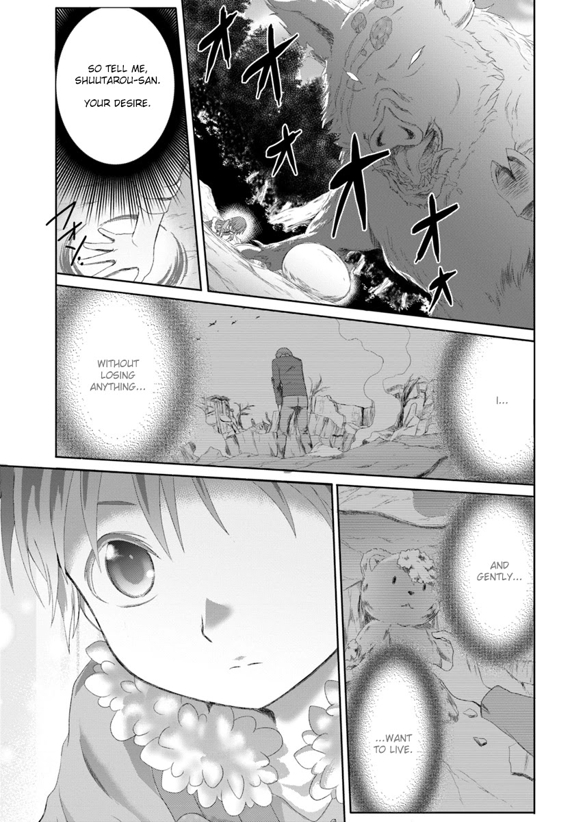 Mahou Tsukai De Hikikomori?: Mofumofu Igai To Mo Kokoro Wo Kayowaseyou Monogatari Chapter 1 #27