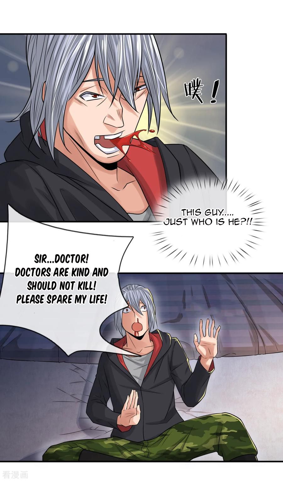 Best Fairy Doctor Chapter 16 #14