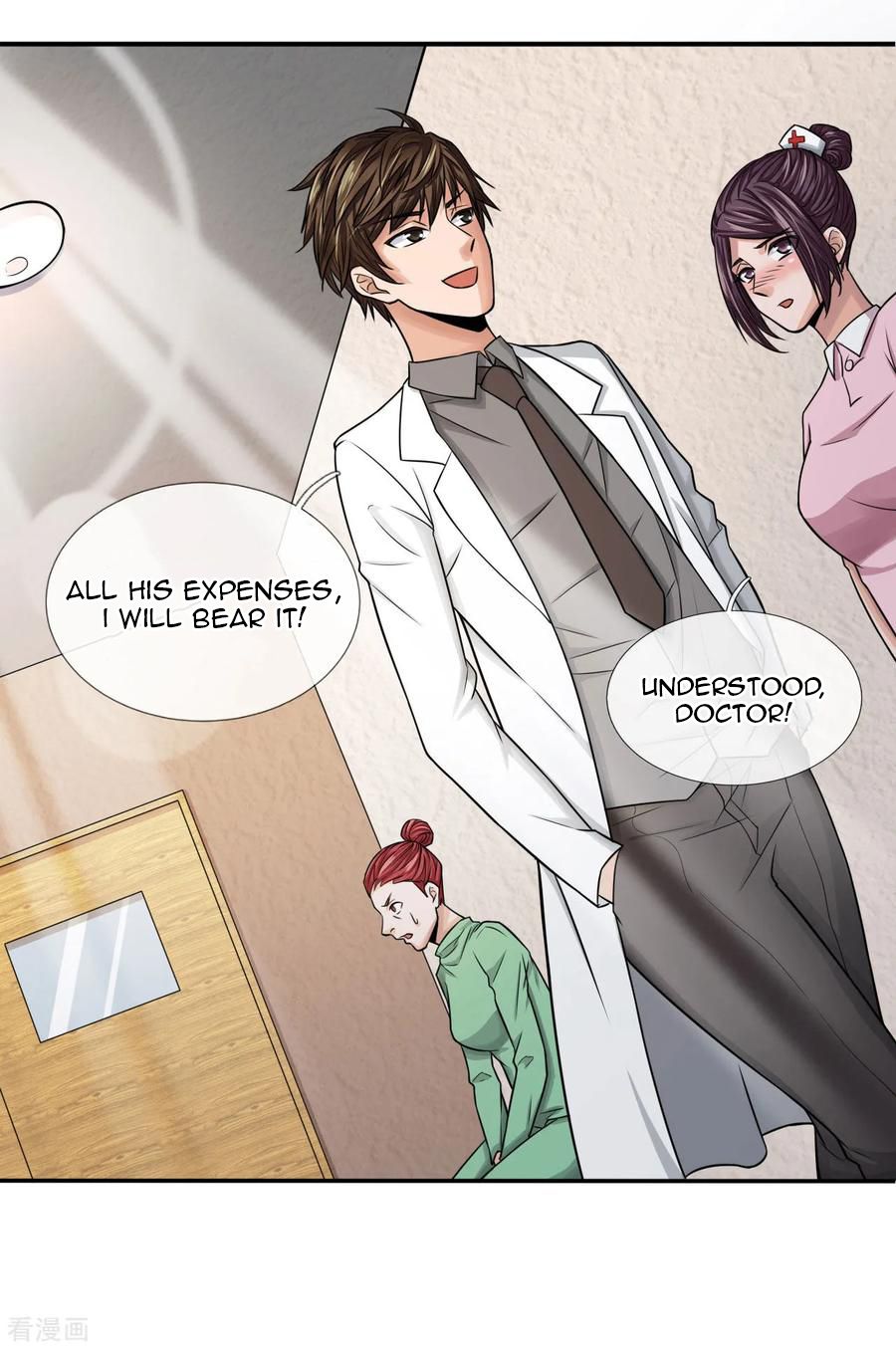 Best Fairy Doctor Chapter 12 #17