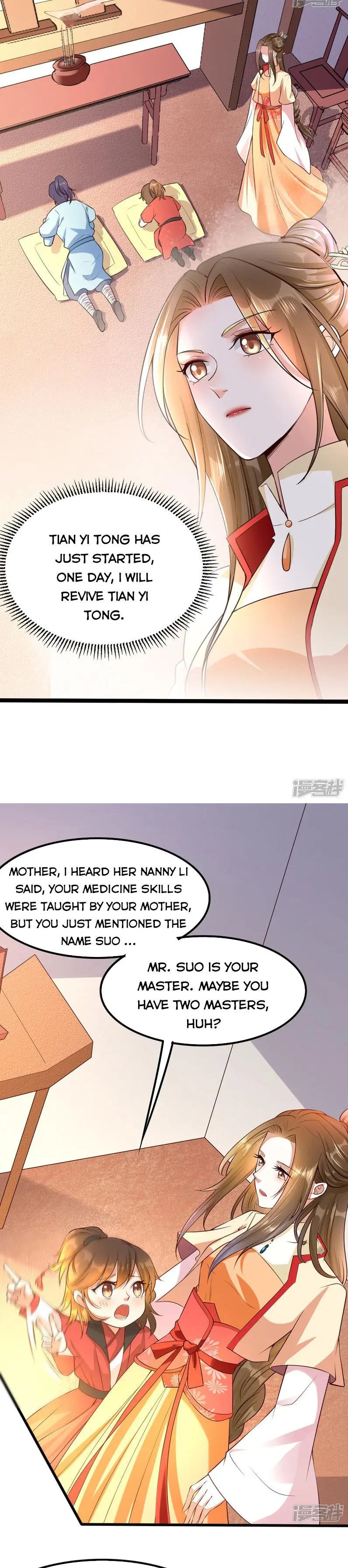 It’S Not Easy To Bully My Mother Chapter 23 #4