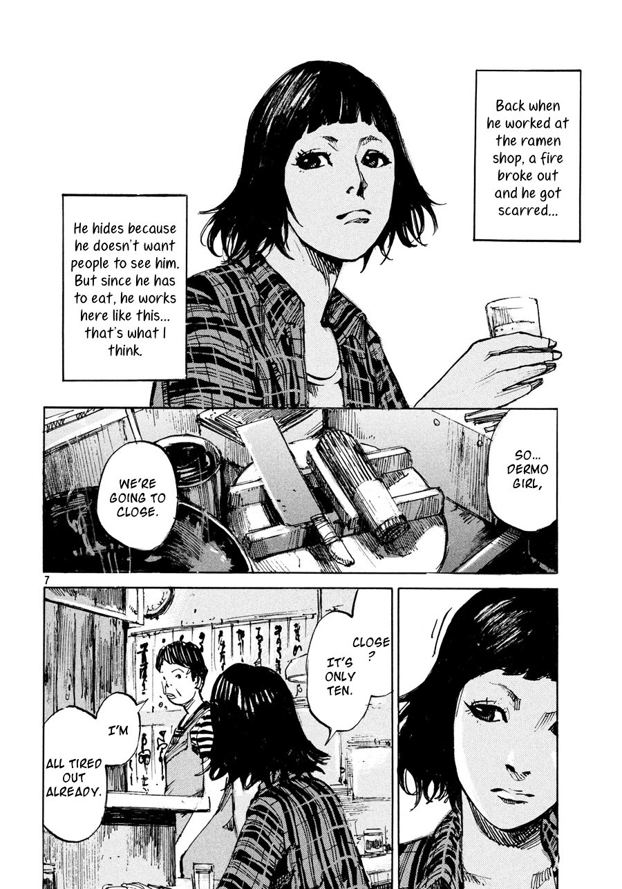 Namida No Tantanmen Chapter 1 #8