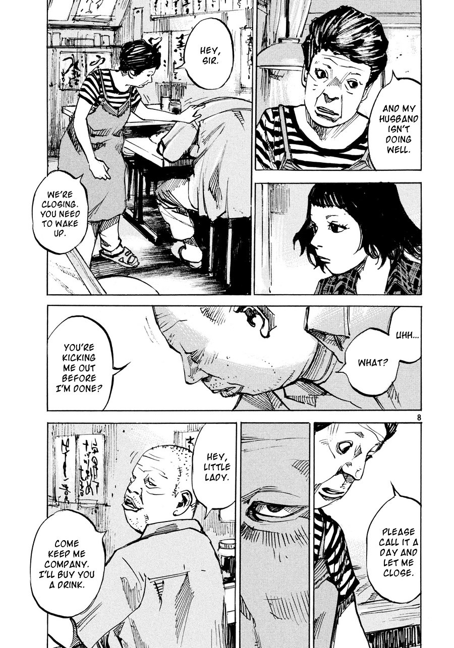 Namida No Tantanmen Chapter 1 #9