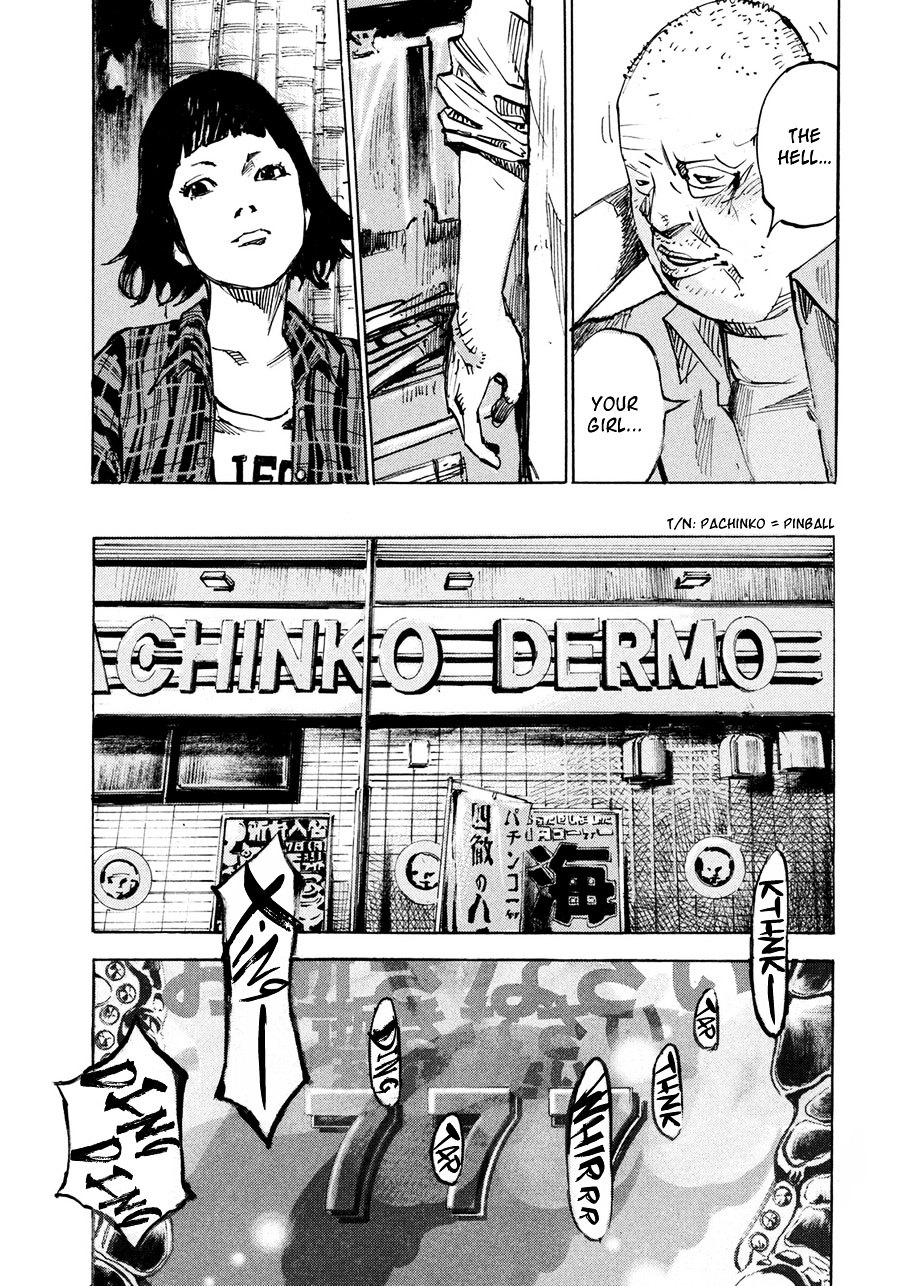 Namida No Tantanmen Chapter 1 #11