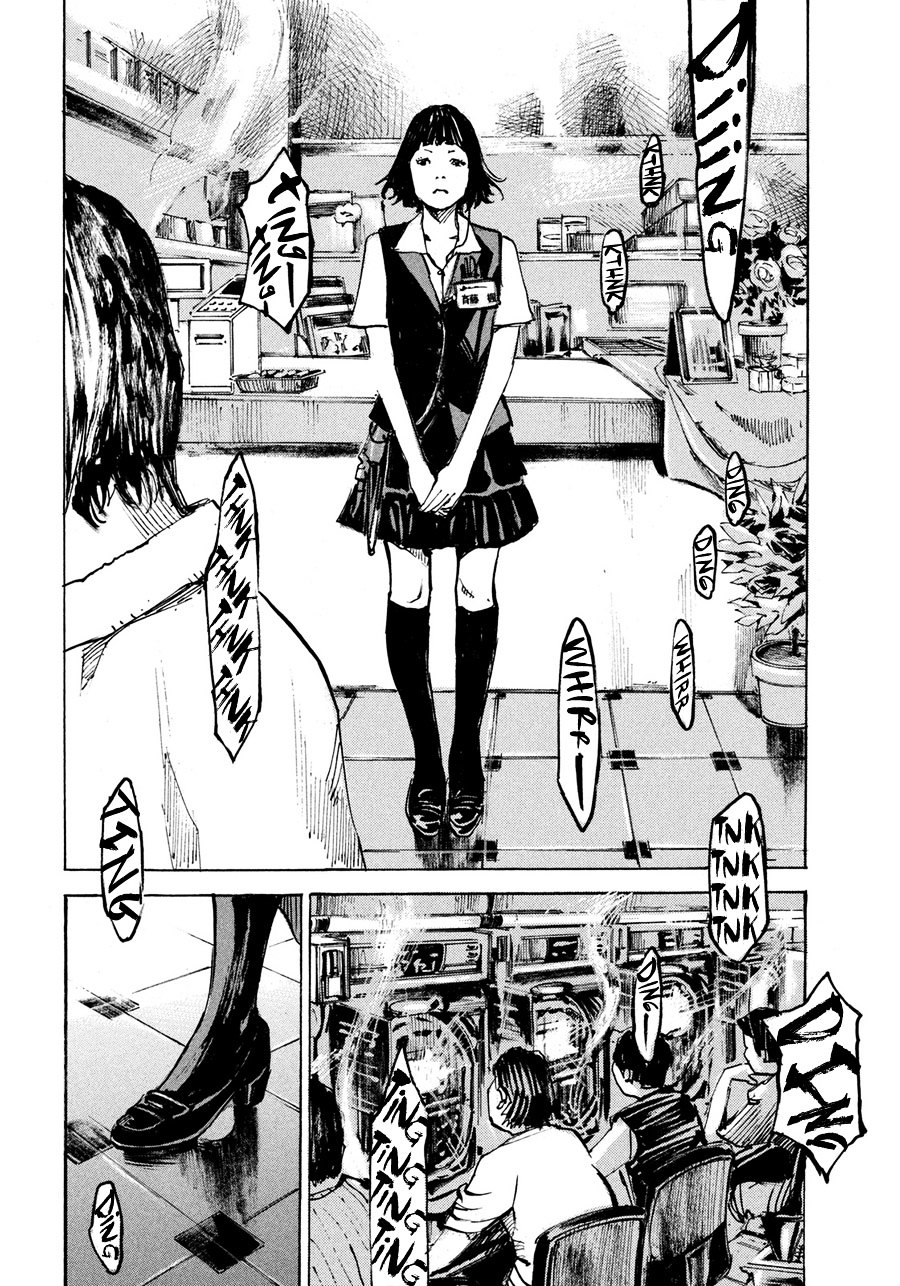 Namida No Tantanmen Chapter 1 #12