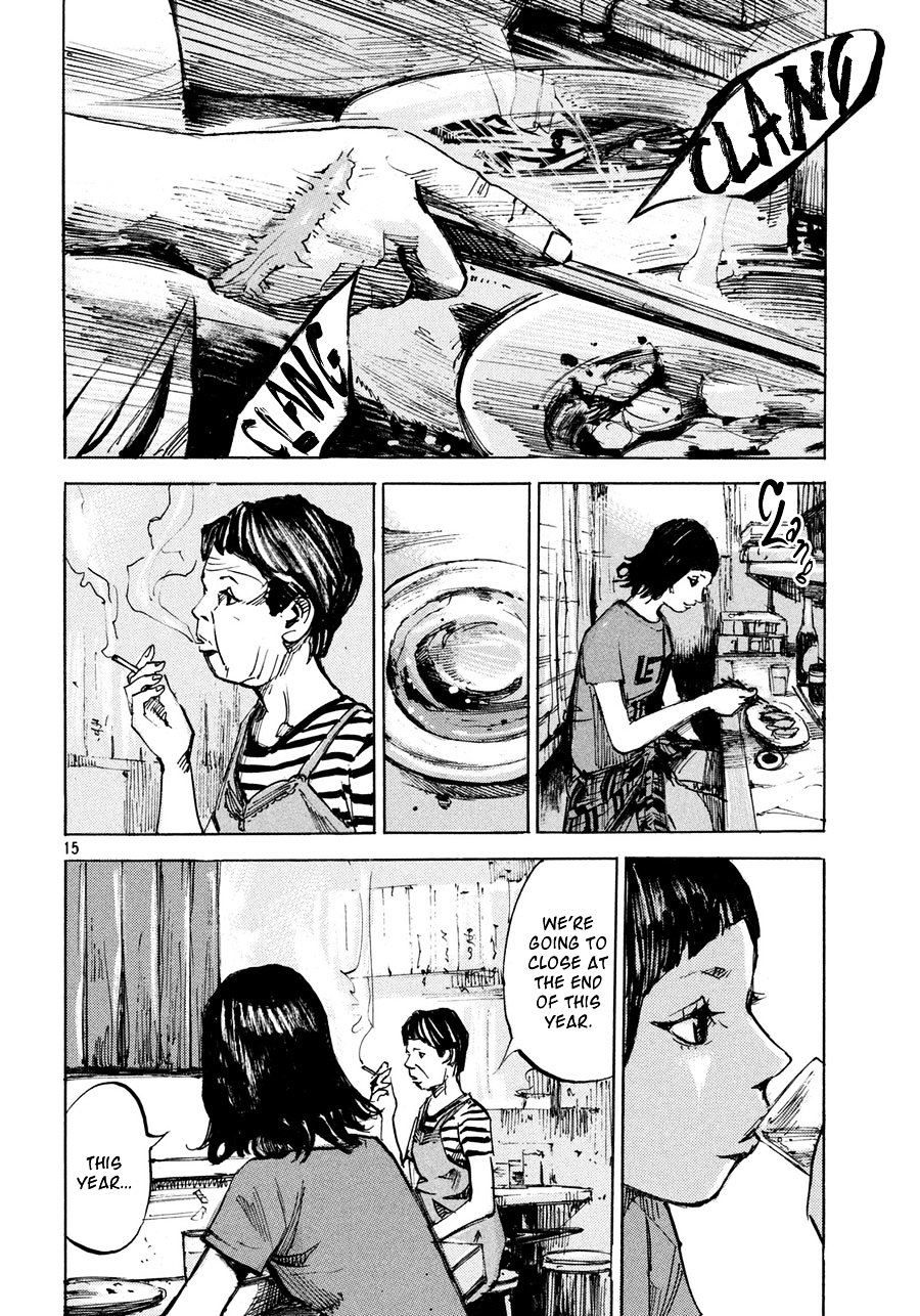 Namida No Tantanmen Chapter 1 #16