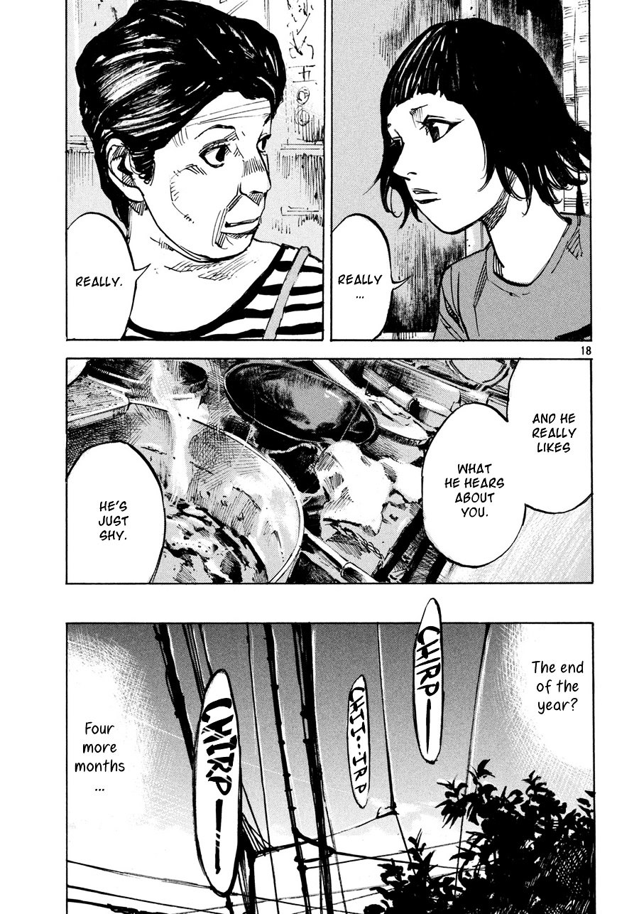 Namida No Tantanmen Chapter 1 #19