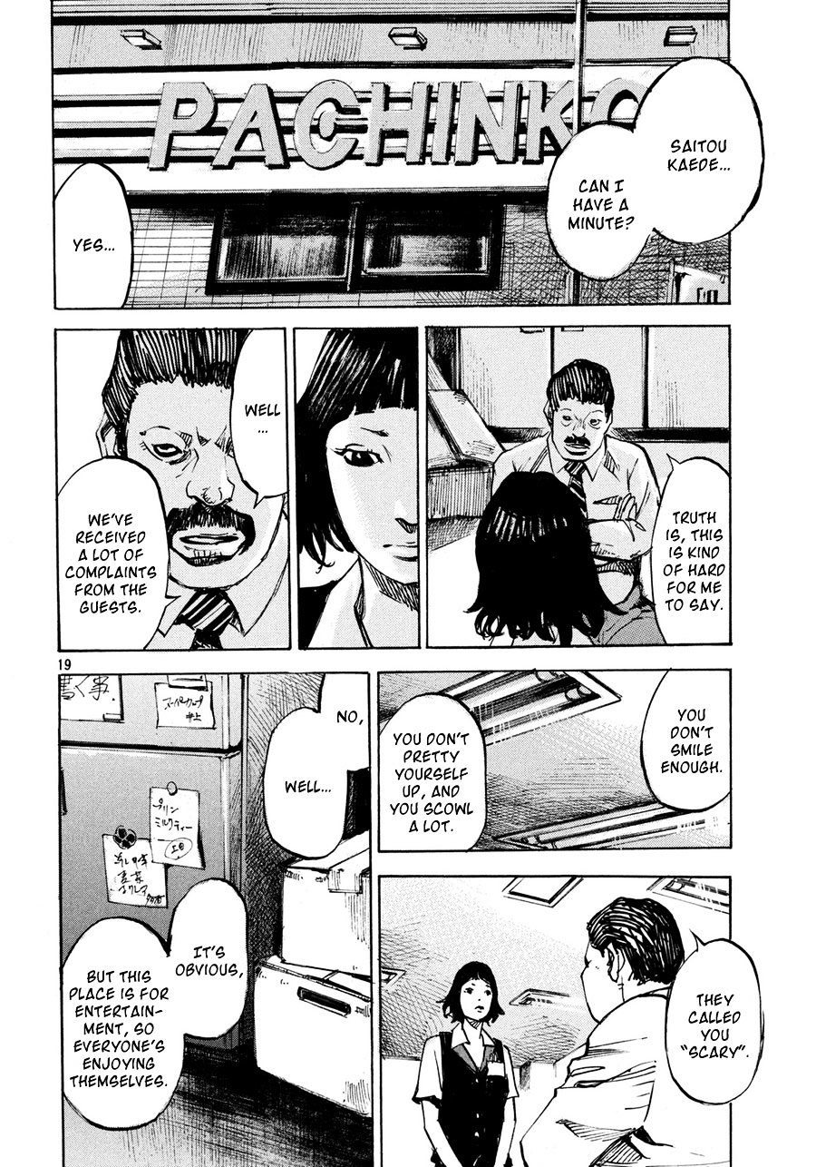 Namida No Tantanmen Chapter 1 #20