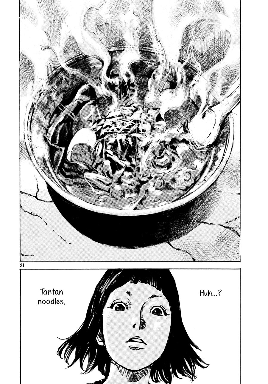 Namida No Tantanmen Chapter 1 #22