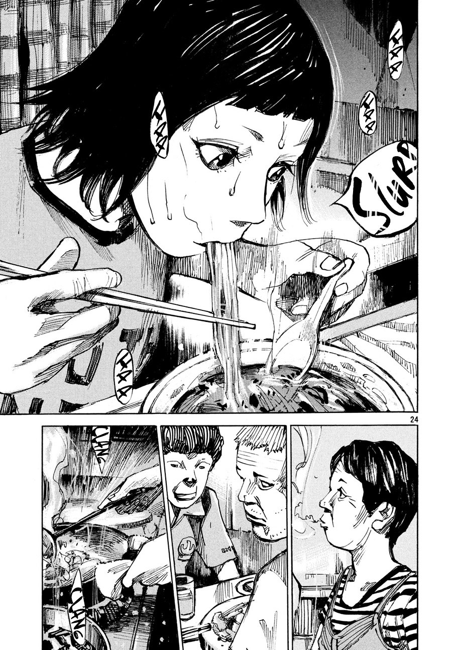 Namida No Tantanmen Chapter 1 #25