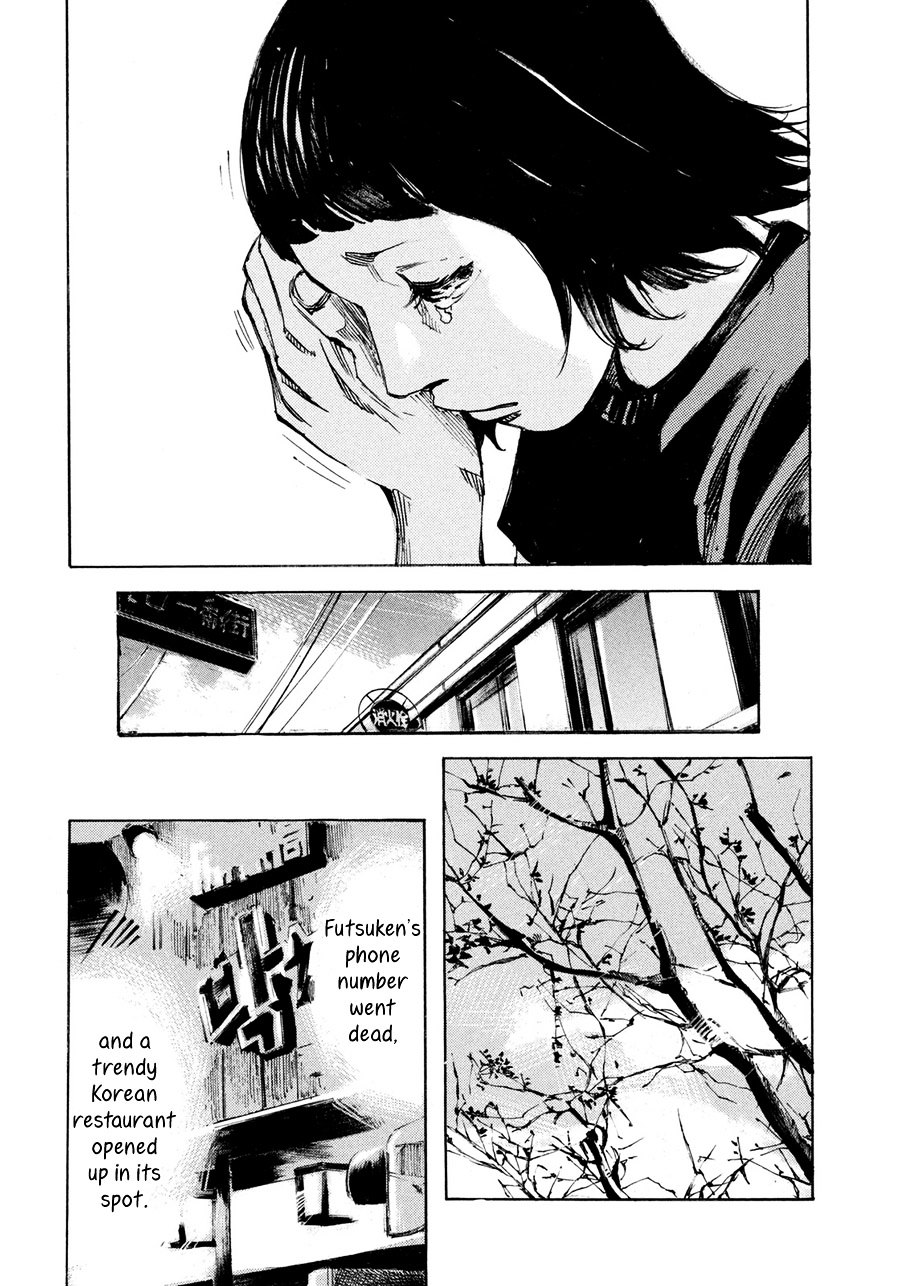 Namida No Tantanmen Chapter 1 #37