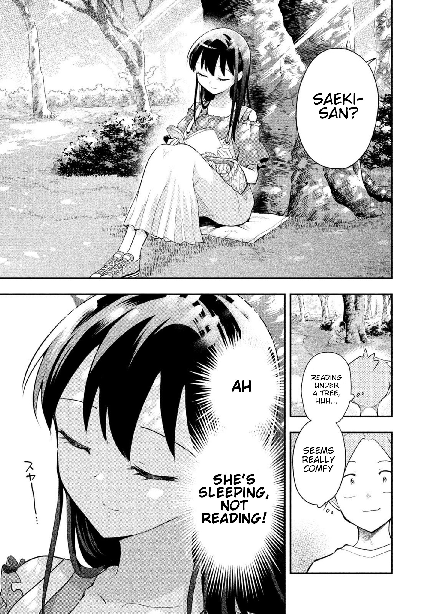 Dignified Asleep Saeki Chapter 32 #3