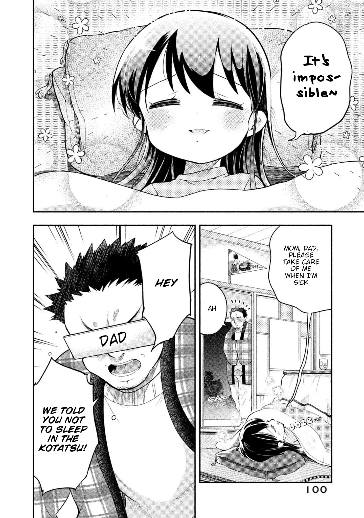 Dignified Asleep Saeki Chapter 25 #4