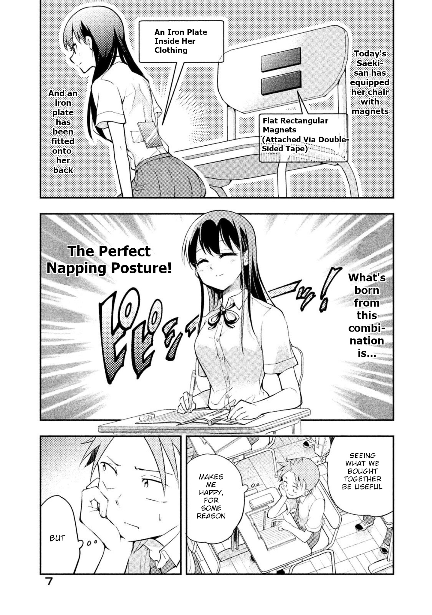 Dignified Asleep Saeki Chapter 18 #8