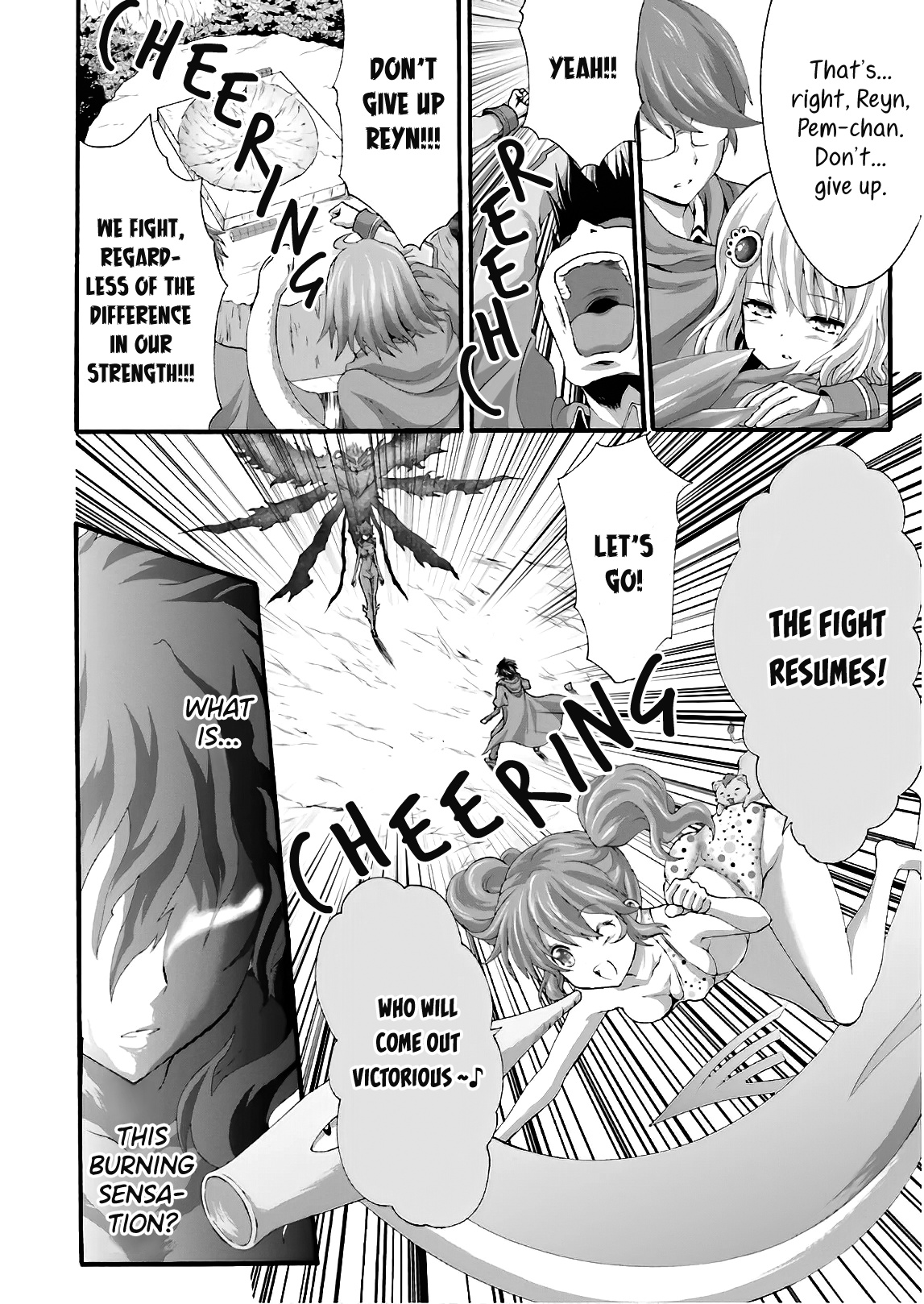 Dekisokonai No Monster Trainer Chapter 23 #11