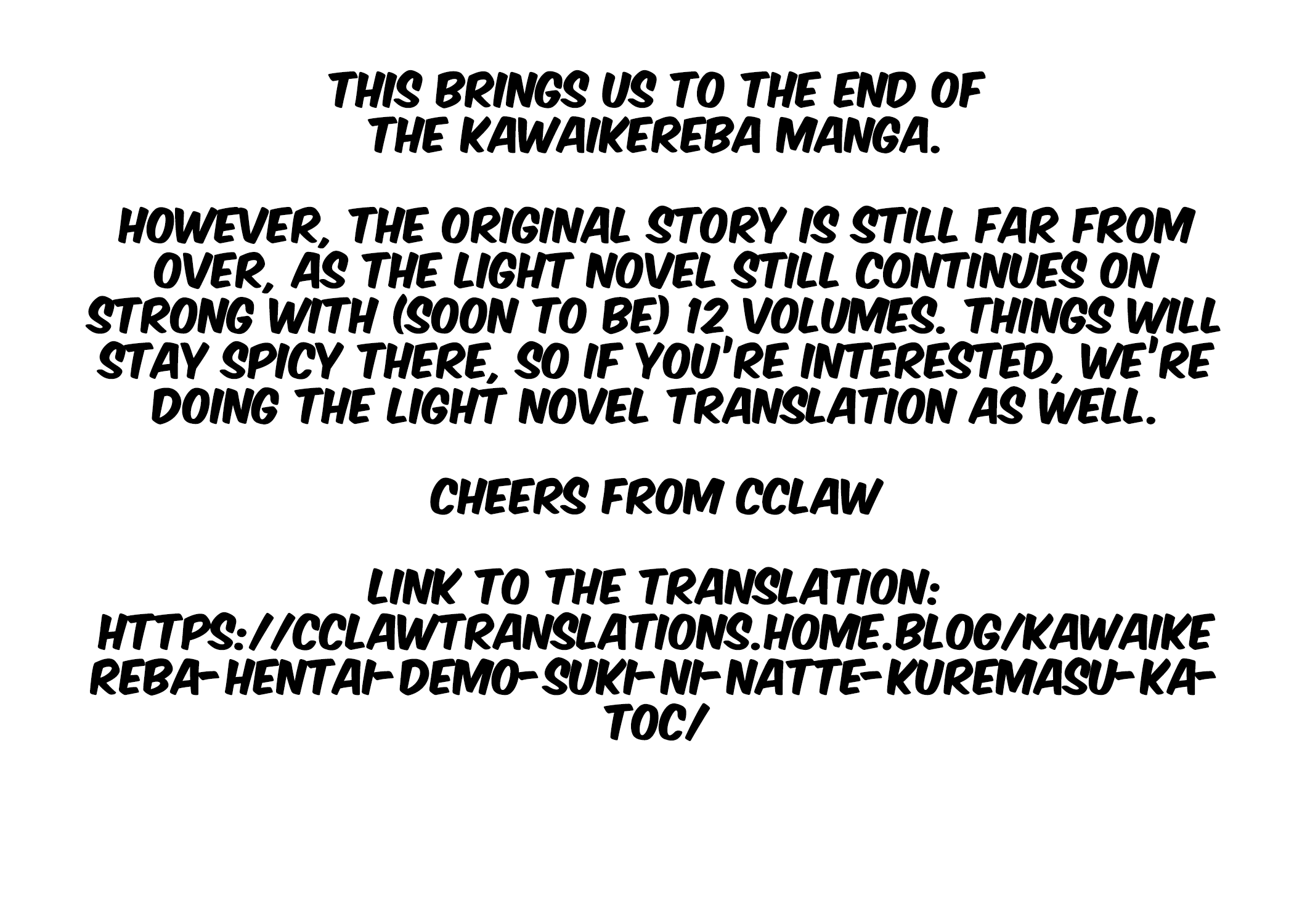 Kawaiikereba Hentai Demo Suki Ni Natte Kuremasu Ka? Chapter 37 #14