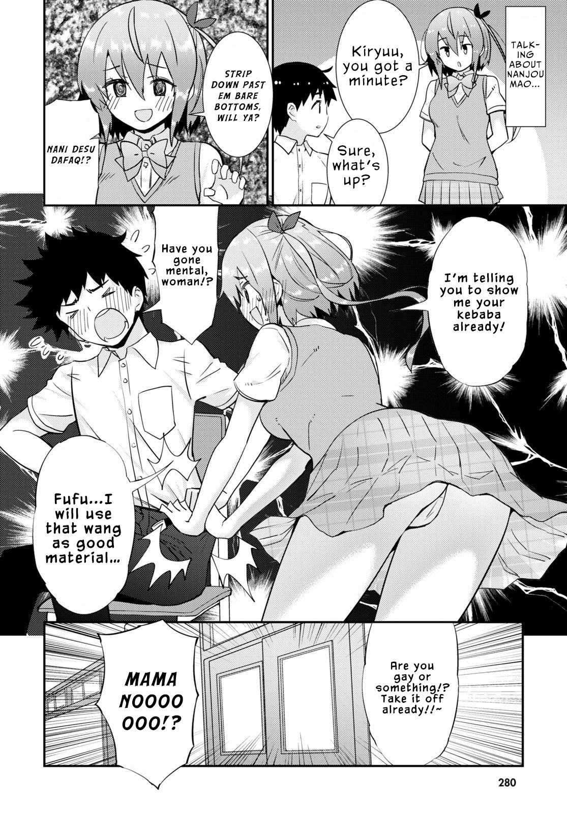 Kawaiikereba Hentai Demo Suki Ni Natte Kuremasu Ka? Chapter 37 #18