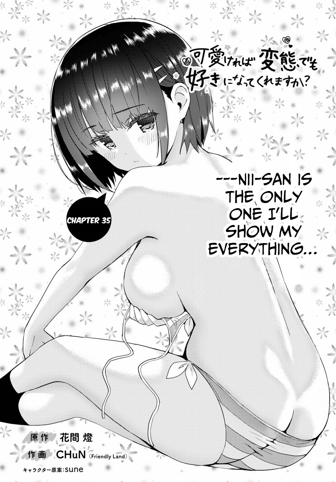 Kawaiikereba Hentai Demo Suki Ni Natte Kuremasu Ka? Chapter 35 #1