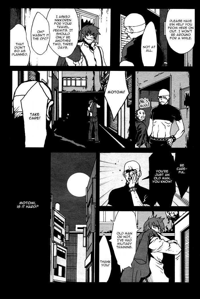 Togainu No Chi Chapter 8 #18