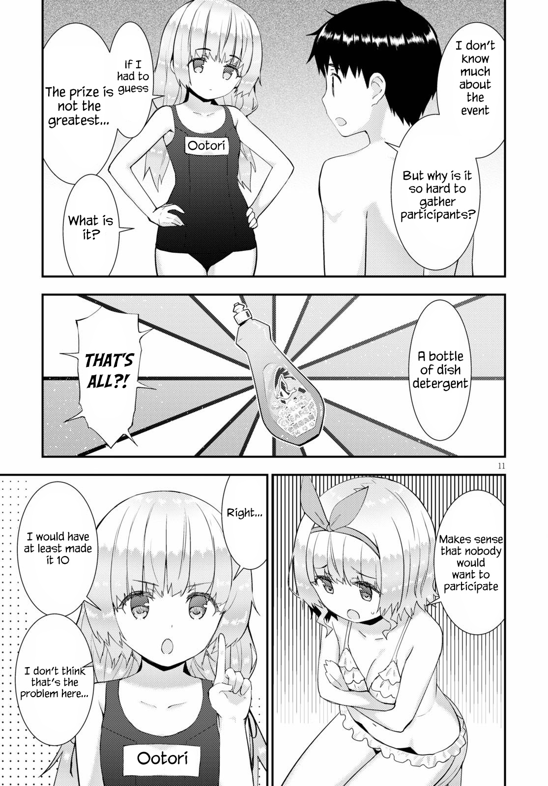 Kawaiikereba Hentai Demo Suki Ni Natte Kuremasu Ka? Chapter 33 #11