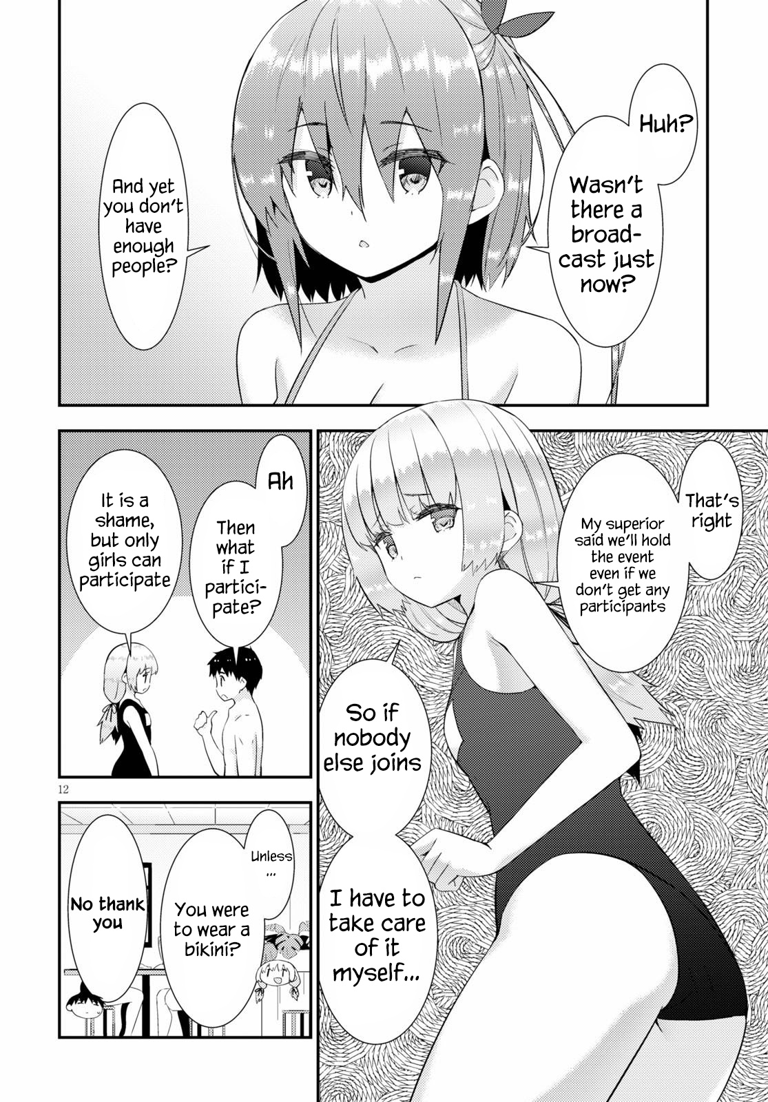 Kawaiikereba Hentai Demo Suki Ni Natte Kuremasu Ka? Chapter 33 #12