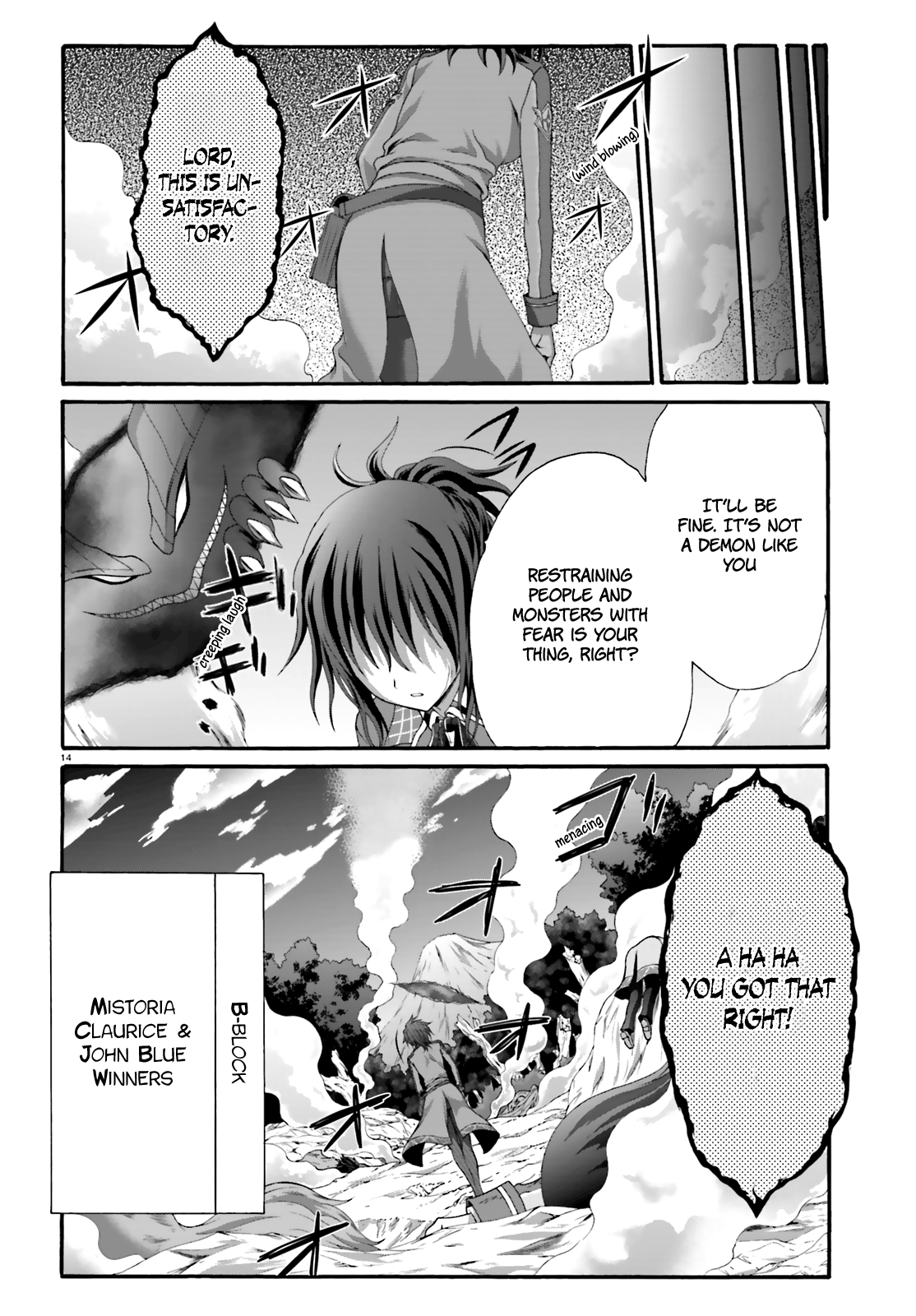 Dekisokonai No Monster Trainer Chapter 20 #16