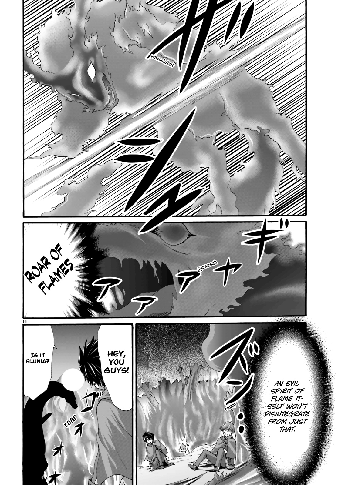 Dekisokonai No Monster Trainer Chapter 20 #18