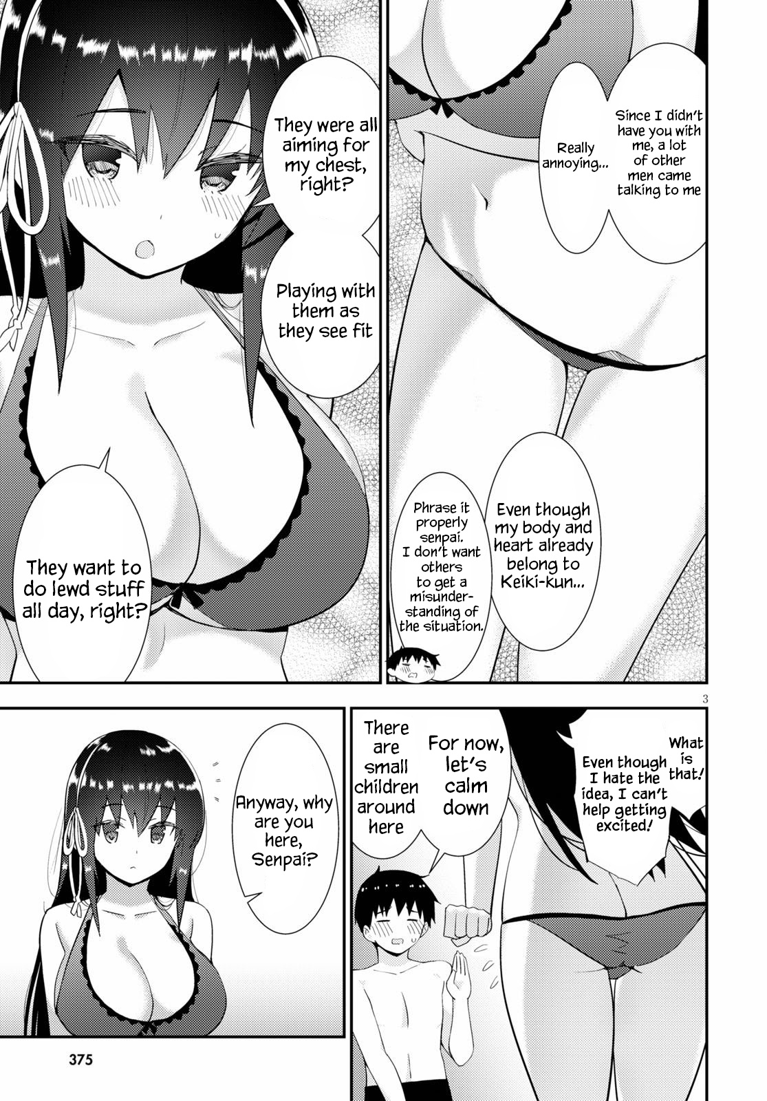 Kawaiikereba Hentai Demo Suki Ni Natte Kuremasu Ka? Chapter 32 #3