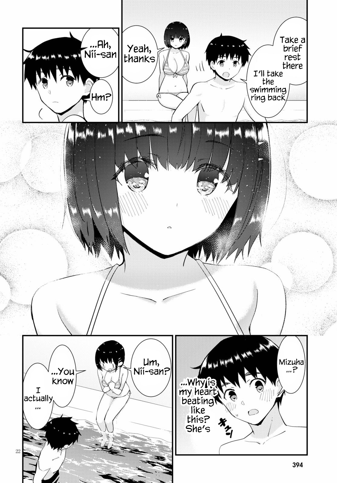 Kawaiikereba Hentai Demo Suki Ni Natte Kuremasu Ka? Chapter 32 #22