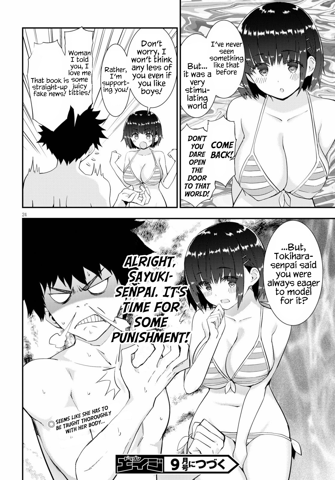 Kawaiikereba Hentai Demo Suki Ni Natte Kuremasu Ka? Chapter 32 #24