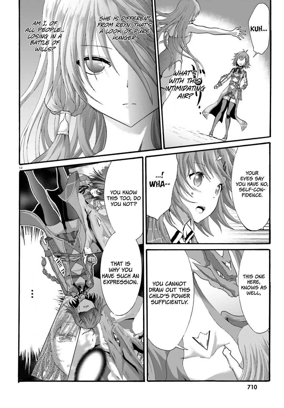 Dekisokonai No Monster Trainer Chapter 17 #15