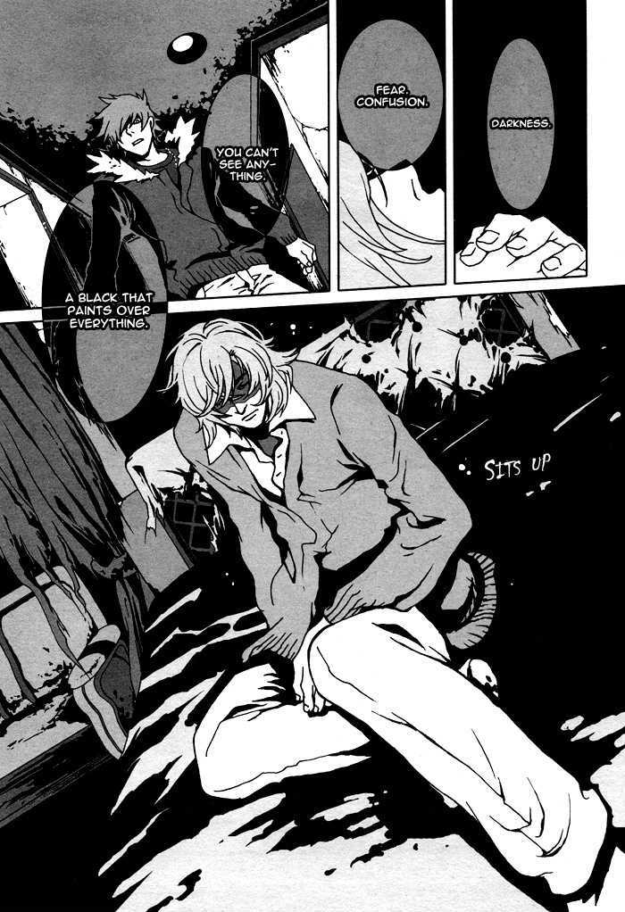 Togainu No Chi Chapter 6 #13