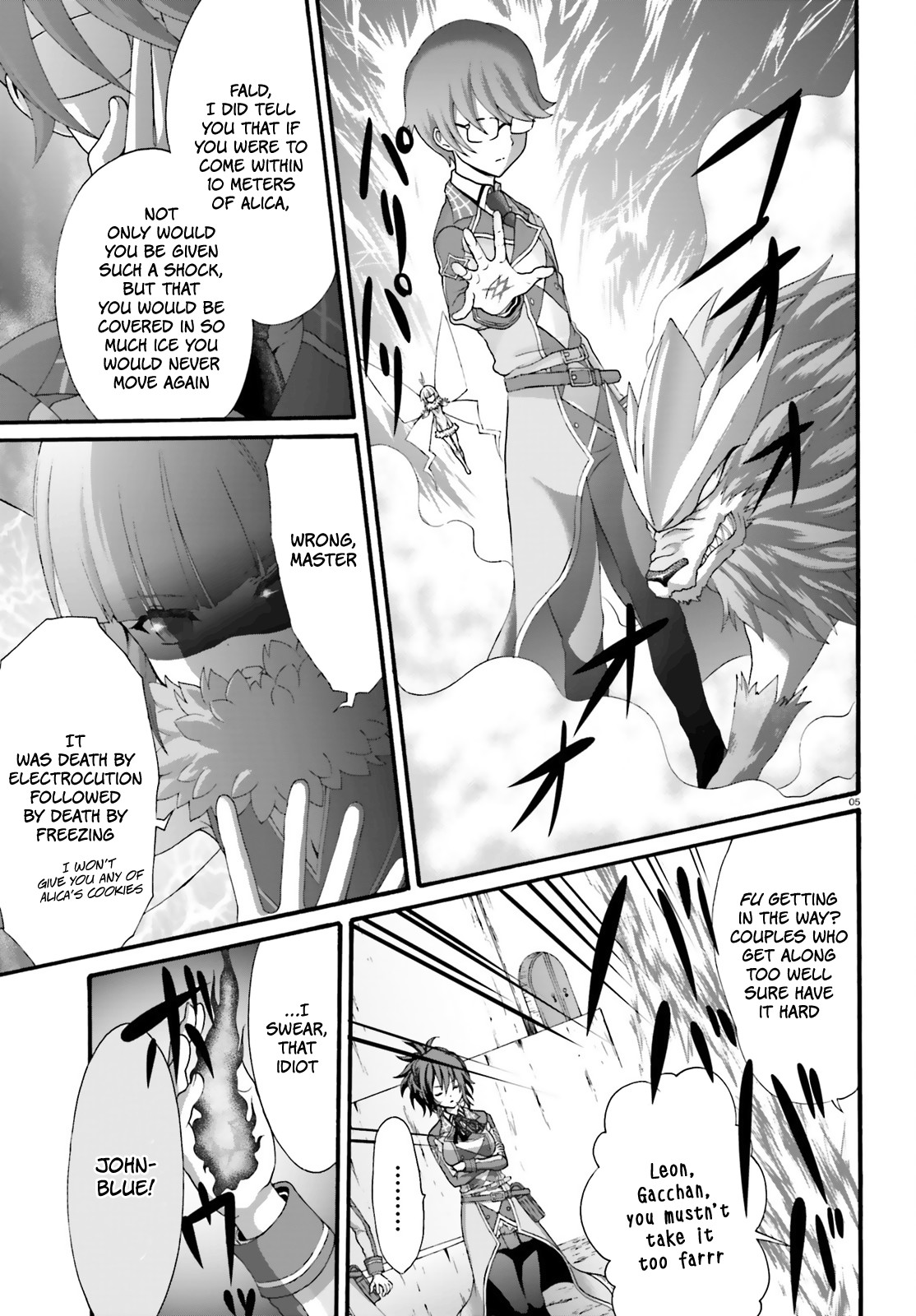 Dekisokonai No Monster Trainer Chapter 16 #8