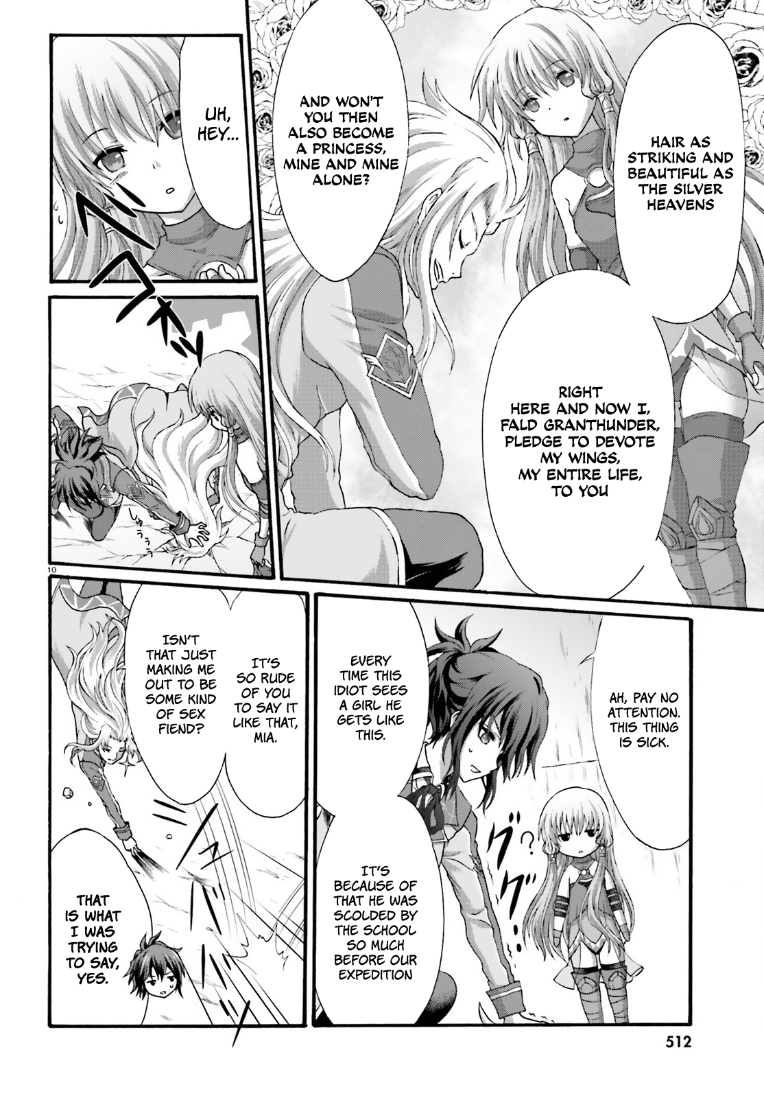 Dekisokonai No Monster Trainer Chapter 16 #13